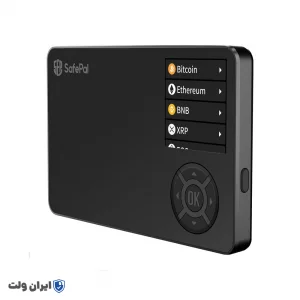 کیف پول سخت افزاری سیف پل اس وان Safepal S1 سری 2026