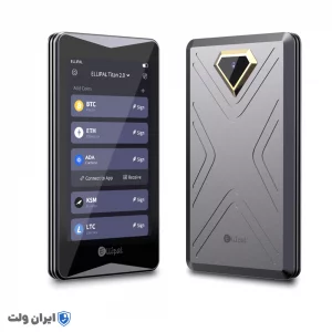 کیف پول سخت افزاری الیپال تایتان 2 Ellipal Titan سری 2025