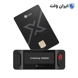 کیف پول سخت افزاری الیپال ایکس کارت Ellipal X Card سری 2025