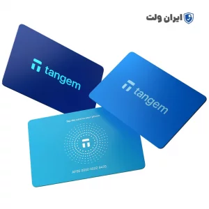 کیف پول سخت افزاری تنجم Tangem مدل 2025 ساخت سوئیس